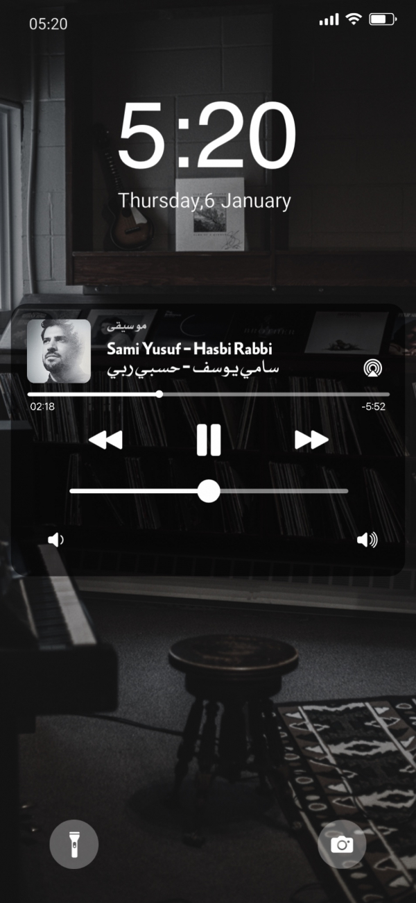 Elegant Music Story Design, download and edit for free design template - Quotes, Story, System from the Andalusi design app