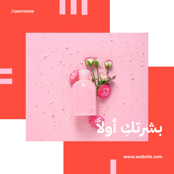 Design Marketing Post, download and edit for free design template - Marketing, Post, Promotions from the Andalusi design app