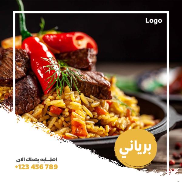 Design Food Biryani, download and edit for free design template - Food, Promotions from the Andalusi design app