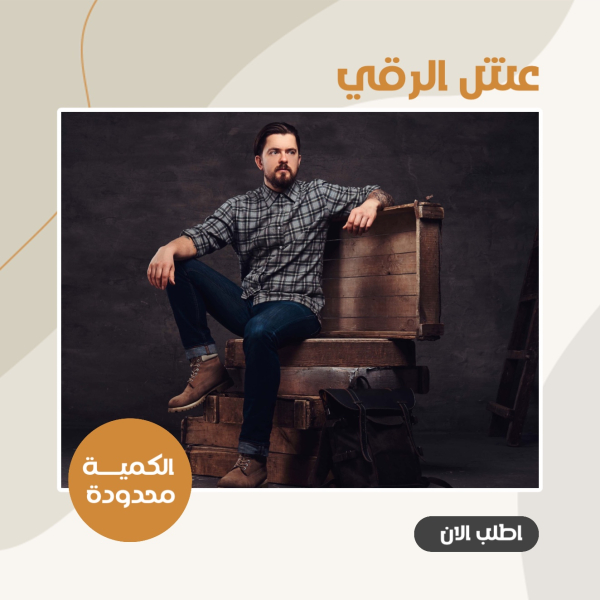 Unique Marketing Design, download and edit for free design template - Post, Marketing, Promotions from the Andalusi design app