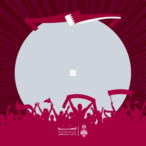 Design Gulf Cup, Sport, download and edit for free design template - Gulf Cup, Sport from the Andalusi design app