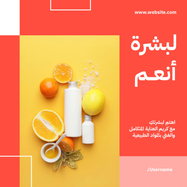 Design Marketing, download and edit for free design template - Marketing, Post, Promotions from the Andalusi design app