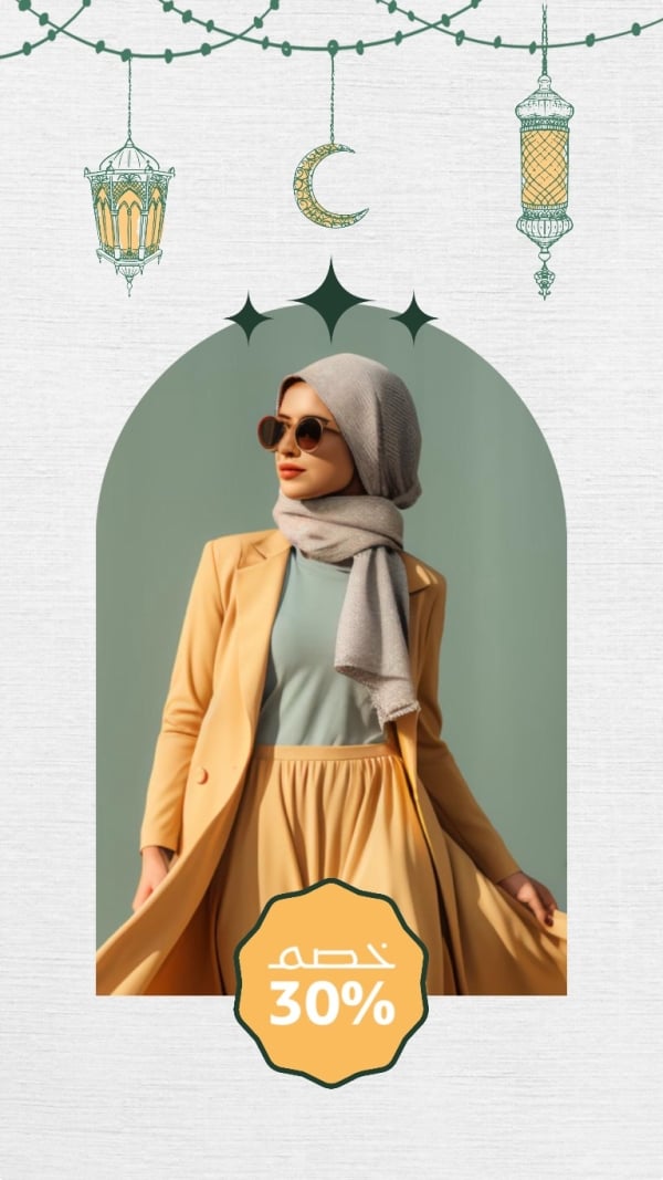 Ramadan Design, Marketing, Story, download and edit for free design template - Ramadan, Marketing, Story from the Andalusi design app