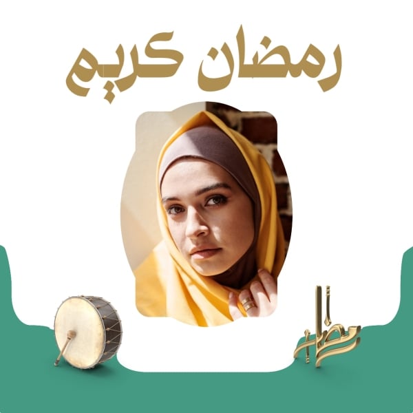 Design Ramadan, Profile, download and edit for free design template - Ramadan, Profile from the Andalusi design app