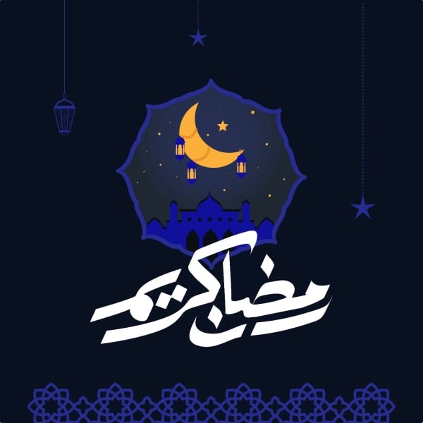 Design Ramadan, Post, download and edit for free design template - Ramadan, Post from the Andalusi design app