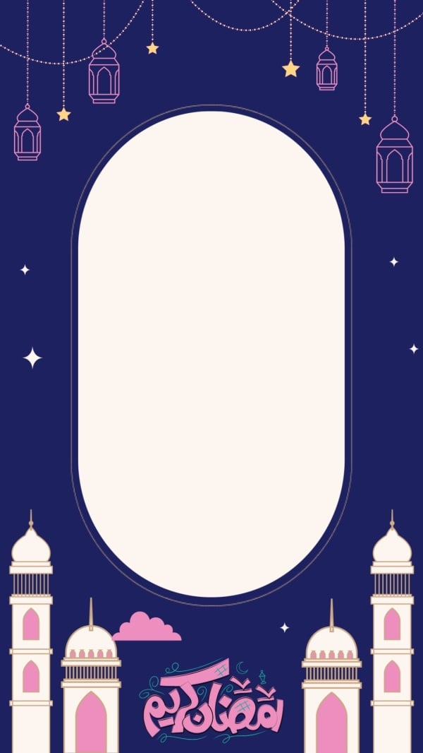 Ramadan Design Card, download and edit for free design template - Cards, Ramadan, Empty Cards from the Andalusi design app