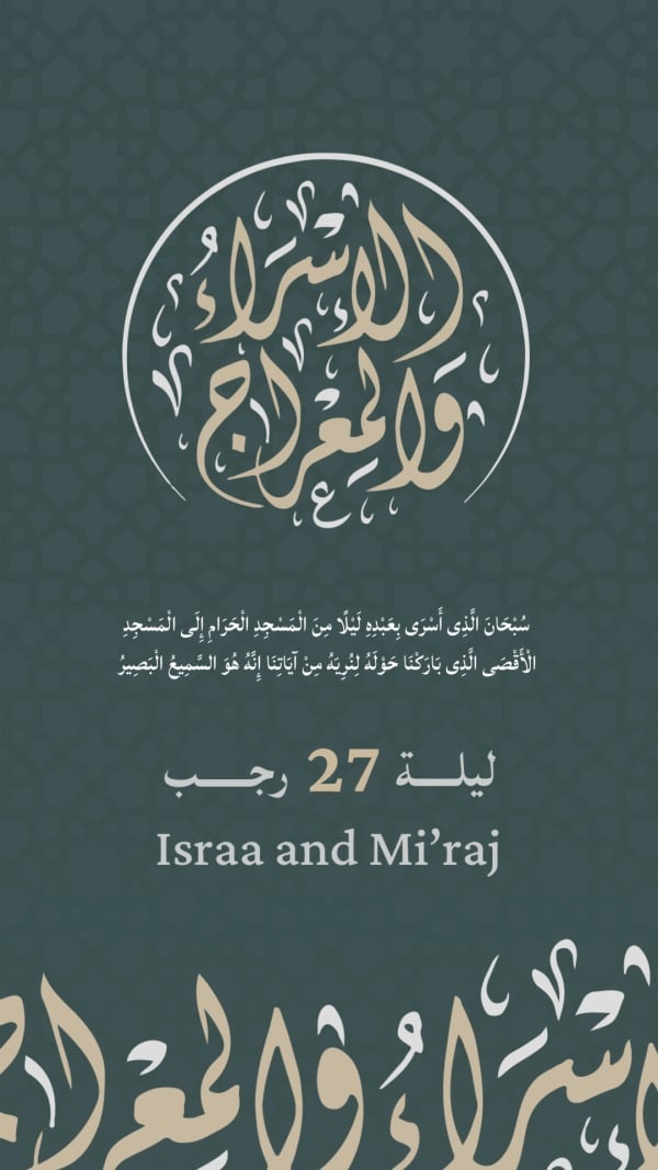 Design Isra' and Mi'raj, download and edit for free design template - Islamic, Isra' and Mi'raj from the Andalusi design app