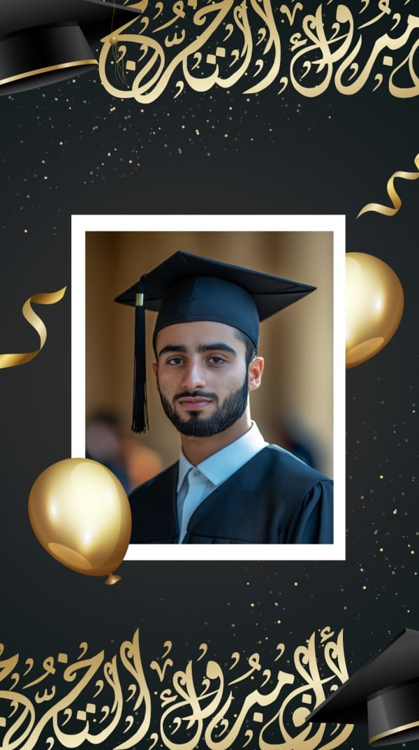 Graduation Design, download and edit for free design template - Graduation from the Andalusi design app