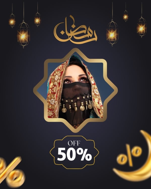 Ramadan Design, Discounts, Post, download and edit for free design template - Ramadan, Discounts, Post from the Andalusi design app