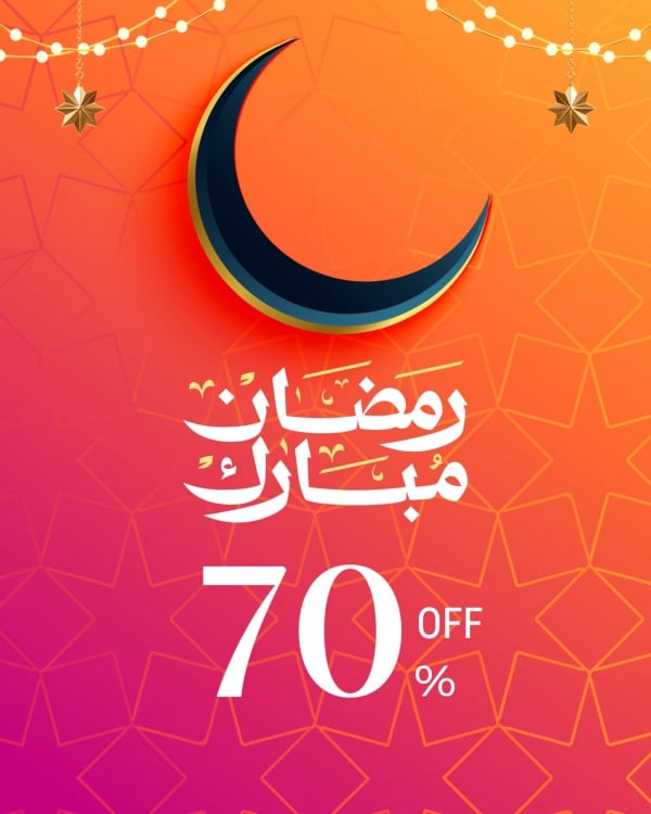 Ramadan Design, Discounts, Post, download and edit for free design template - Ramadan, Discounts, Post from the Andalusi design app