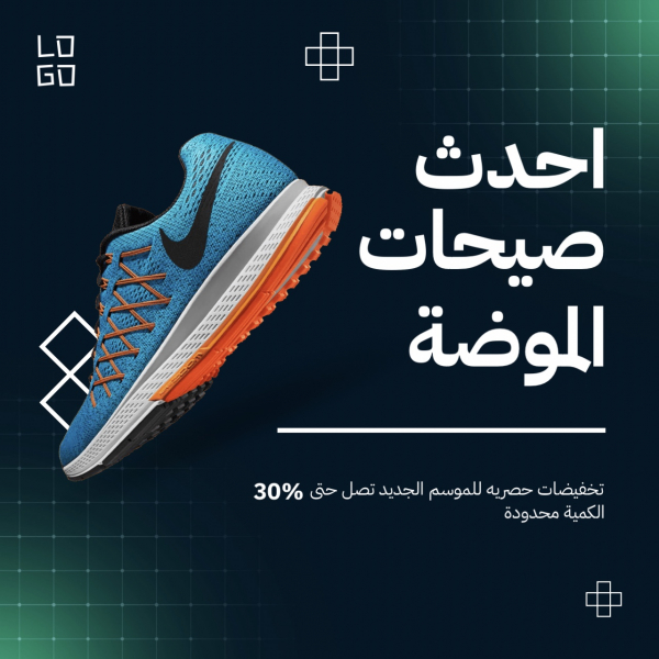 Design Marketing Post for Sports Shoes, download and edit for free design template - Marketing, Post from the Andalusi design app