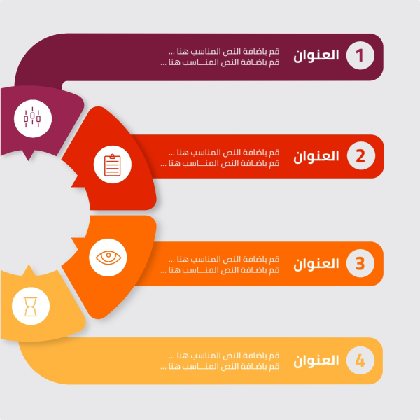 Attractive Infographic Design, download and edit for free design template - Infographic from the Andalusi design app