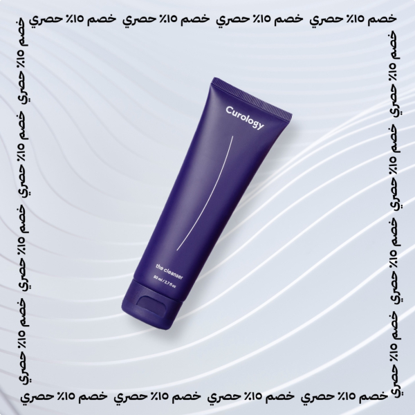 Design Skin Care Product, download and edit for free design template - Products from the Andalusi design app