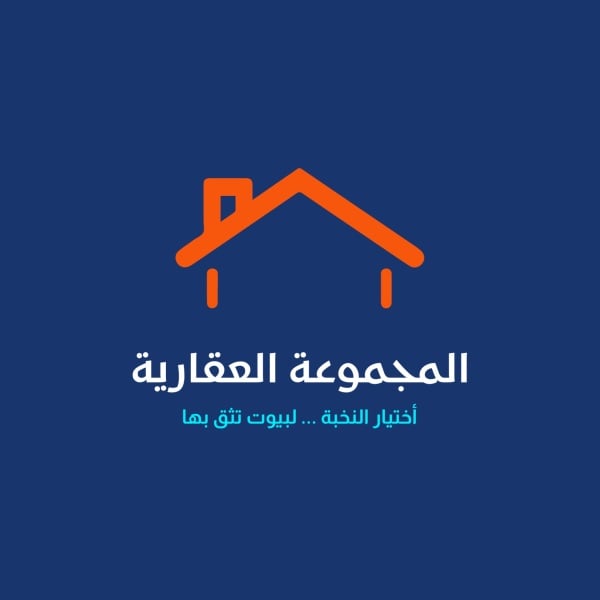 Real Estate Logo Design, download and edit for free design template - Logos from the Andalusi design app