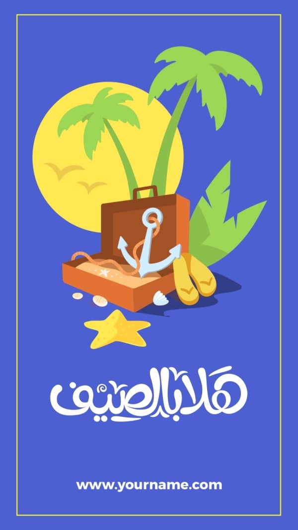 Design Summer Story, download and edit for free design template - Story, Mood, Summer from the Andalusi design app
