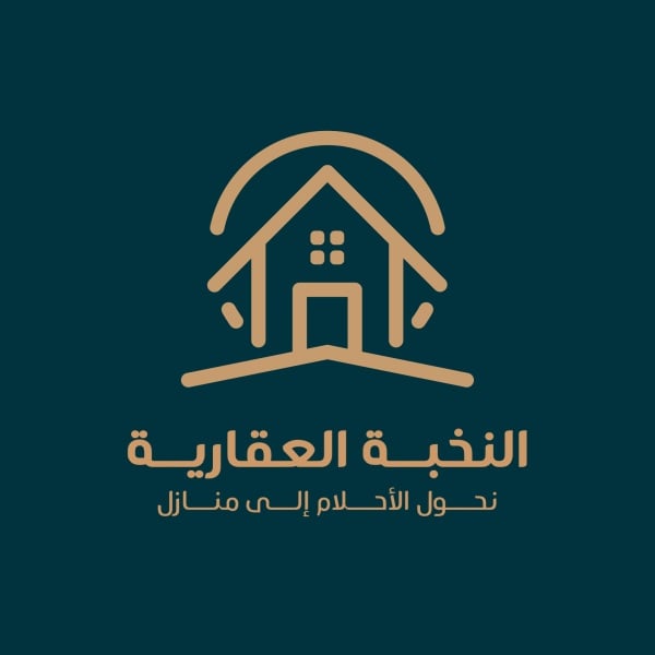 Design Logo, download and edit for free design template - Logos from the Andalusi design app