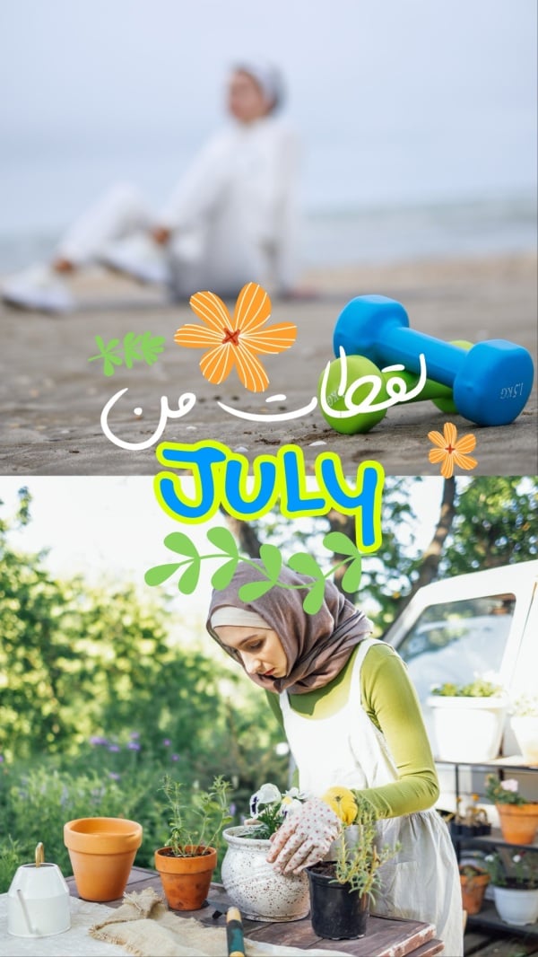 July Highlights Design, download and edit for free design template - Month Highlights from the Andalusi design app