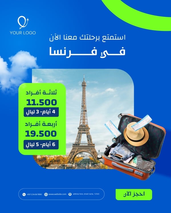 Design Tourism Services in France, download and edit for free design template - Marketing, Marketing Posts, Tourism, Promotions, Services from the Andalusi design app