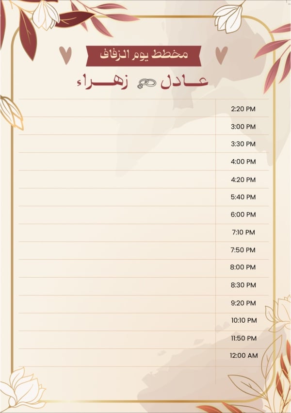 Design Wedding Day Schedule, download and edit for free design template - Wedding, Wedding Planners from the Andalusi design app