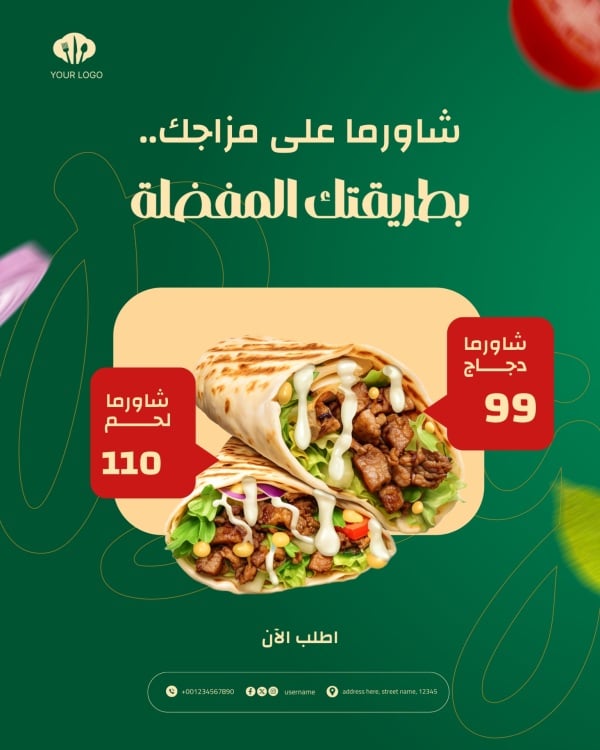 Design Marketing Post for Restaurants, download and edit for free design template - Marketing Posts, Restaurants, Promotions, Services from the Andalusi design app