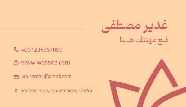 Elegant Business Card Design, download and edit for free design template - Business cards from the Andalusi design app
