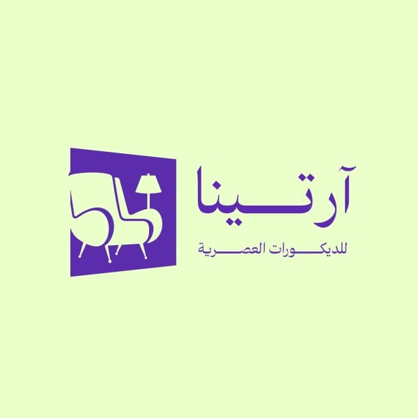 Modern Design Logo for Artina, download and edit for free design template - Logos from the Andalusi design app