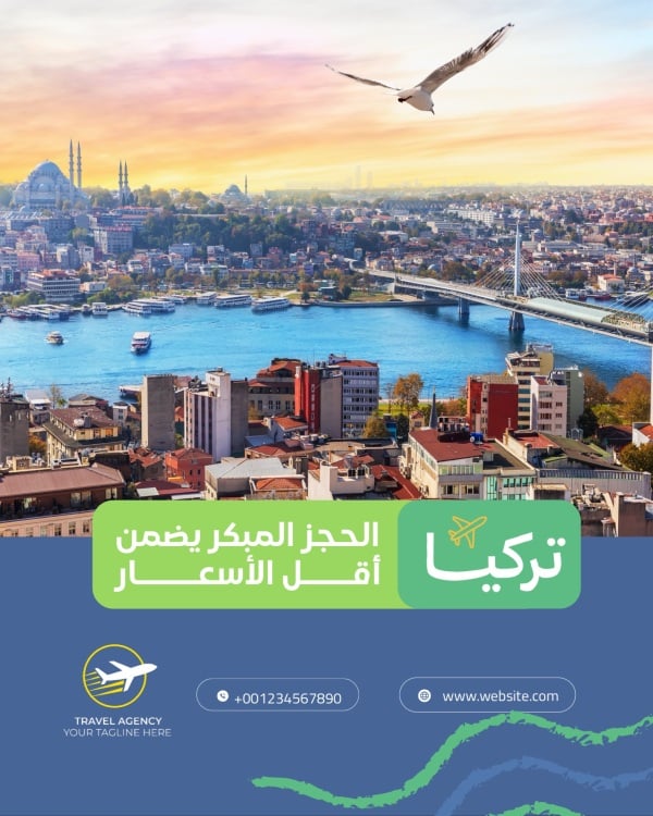 Design for a Marketing Post in Tourism, download and edit for free design template - Marketing, Marketing Posts, Tourism, Services, Promotions from the Andalusi design app
