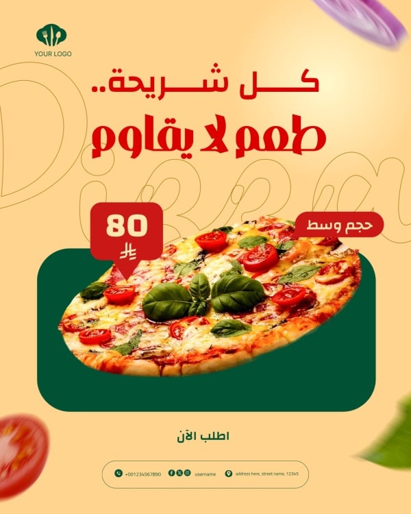 Design Marketing Post for Restaurants, download and edit for free design template - Marketing Posts, Restaurants, Promotions, Services from the Andalusi design app