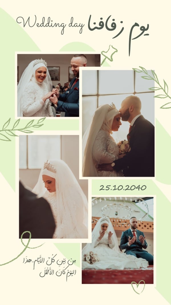 Design Ceremony Collage for Wedding Day, download and edit for free design template - Ceremony Collage from the Andalusi design app