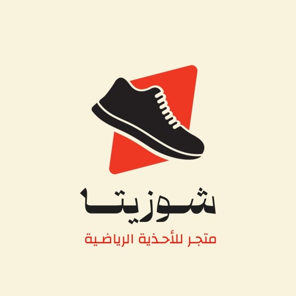Design Logo for Sports, download and edit for free design template - Logos from the Andalusi design app