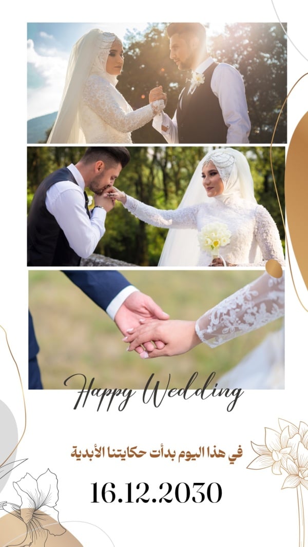 Design Ceremony Collage, download and edit for free design template - Ceremony Collage from the Andalusi design app