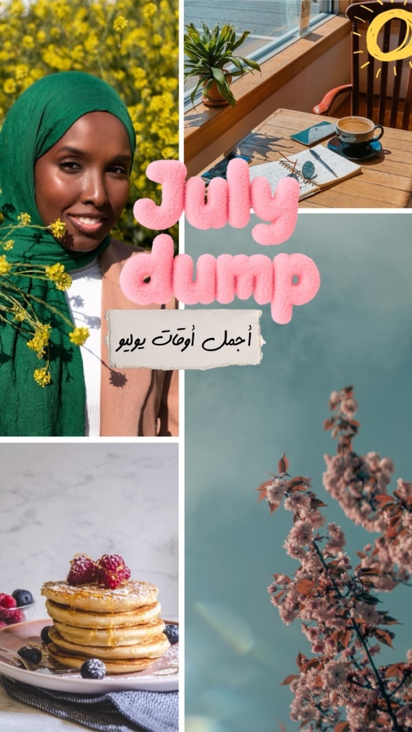 Design July Highlight, download and edit for free design template - Month Highlights from the Andalusi design app