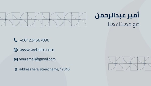 Elegant Business Card Design, download and edit for free design template - Business cards from the Andalusi design app