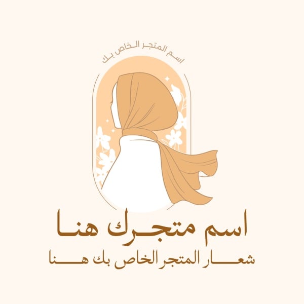 Design Logo, download and edit for free design template - Logos from the Andalusi design app