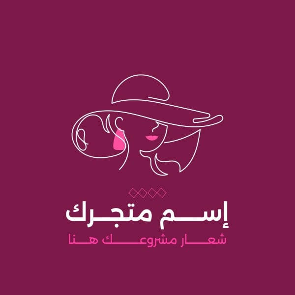 Elegant Logo Design, download and edit for free design template - Logos from the Andalusi design app