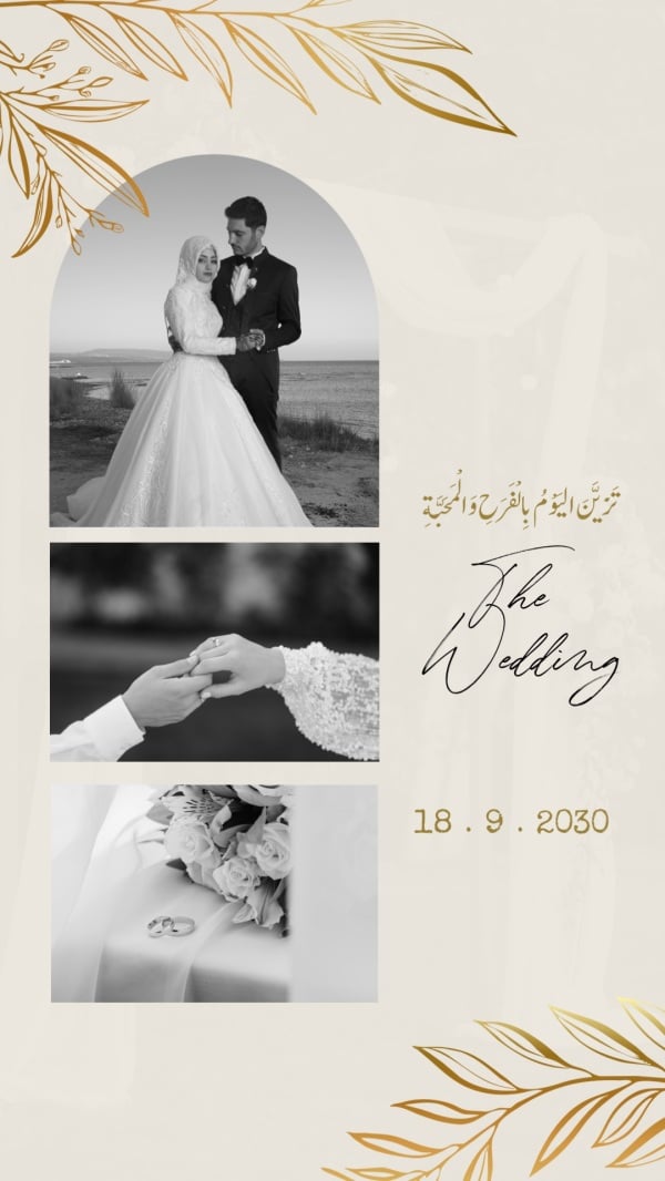 Design Ceremony Collage, download and edit for free design template - Ceremony Collage from the Andalusi design app