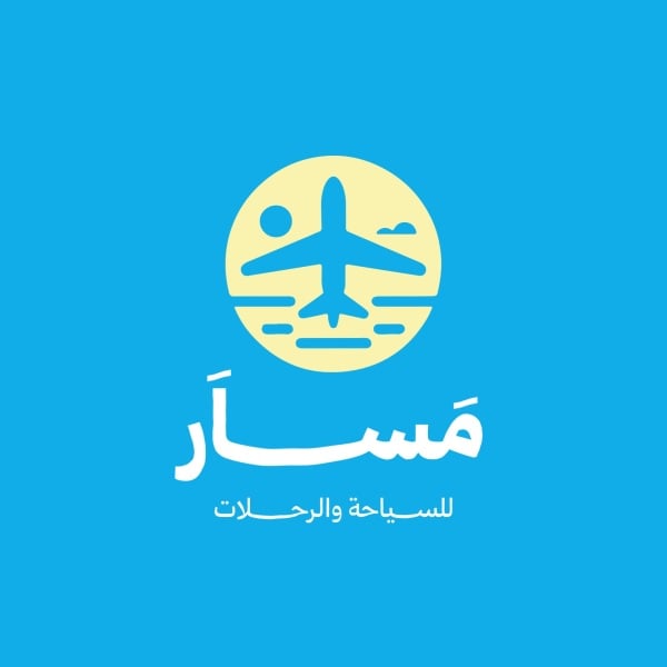 Unique Design for Travel Logo, download and edit for free design template - Logos from the Andalusi design app