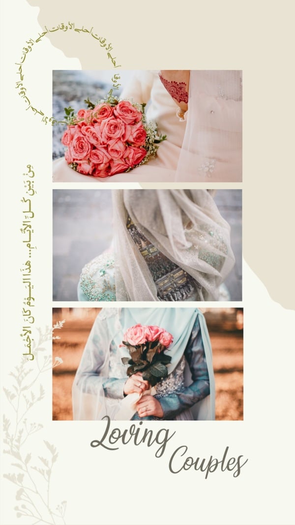 Design Ceremony Collage for Weddings, download and edit for free design template - Ceremony Collage from the Andalusi design app