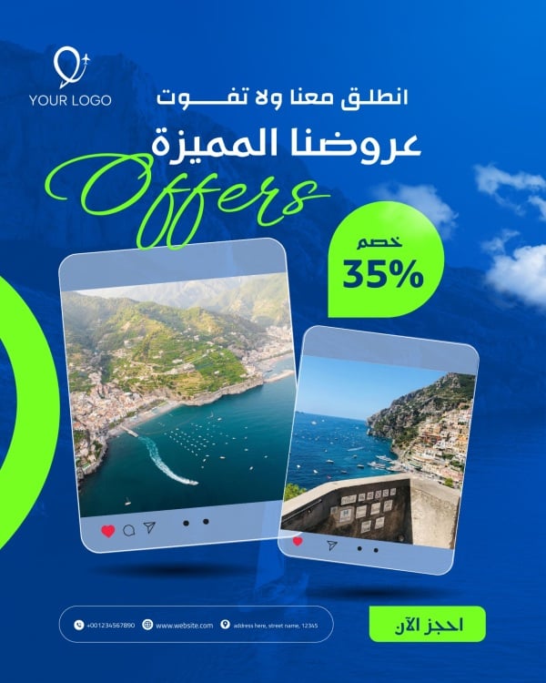 Design Unique Tourism Offers, download and edit for free design template - Marketing, Marketing Posts, Tourism, Discounts, Services from the Andalusi design app