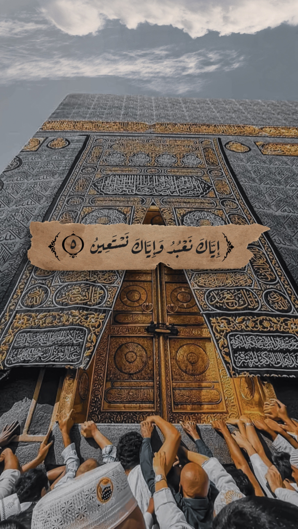 Islamic Design for Hajj Event, download and edit for free design template - Islamic, Eid al-Adha, Events, Ayat, Hajj from the Andalusi design app