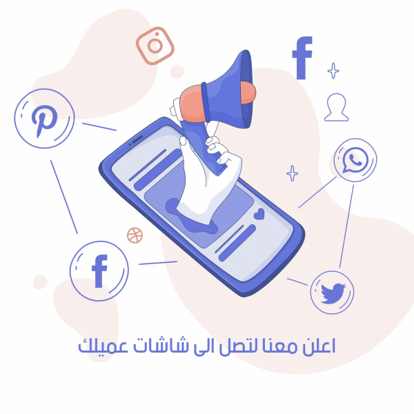 Design Marketing Post, download and edit for free design template - Post, Marketing from the Andalusi design app