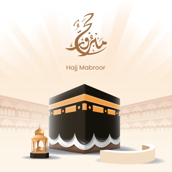 Hajj Design, download and edit for free design template - Eid al-Adha, Islamic, Hajj from the Andalusi design app