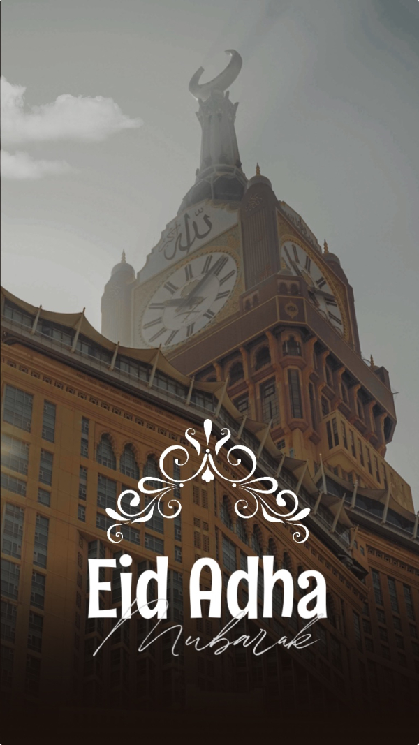 Eid al-Adha Design, download and edit for free design template - Eid al-Adha from the Andalusi design app