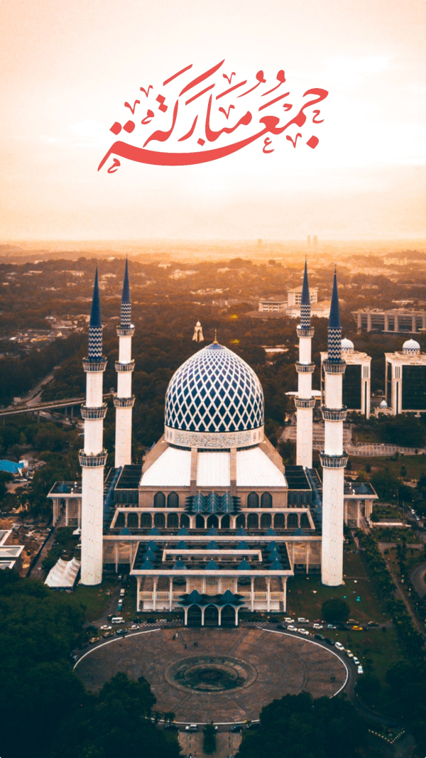 Islamic Design of a Beautiful Mosque, download and edit for free design template - Islamic from the Andalusi design app