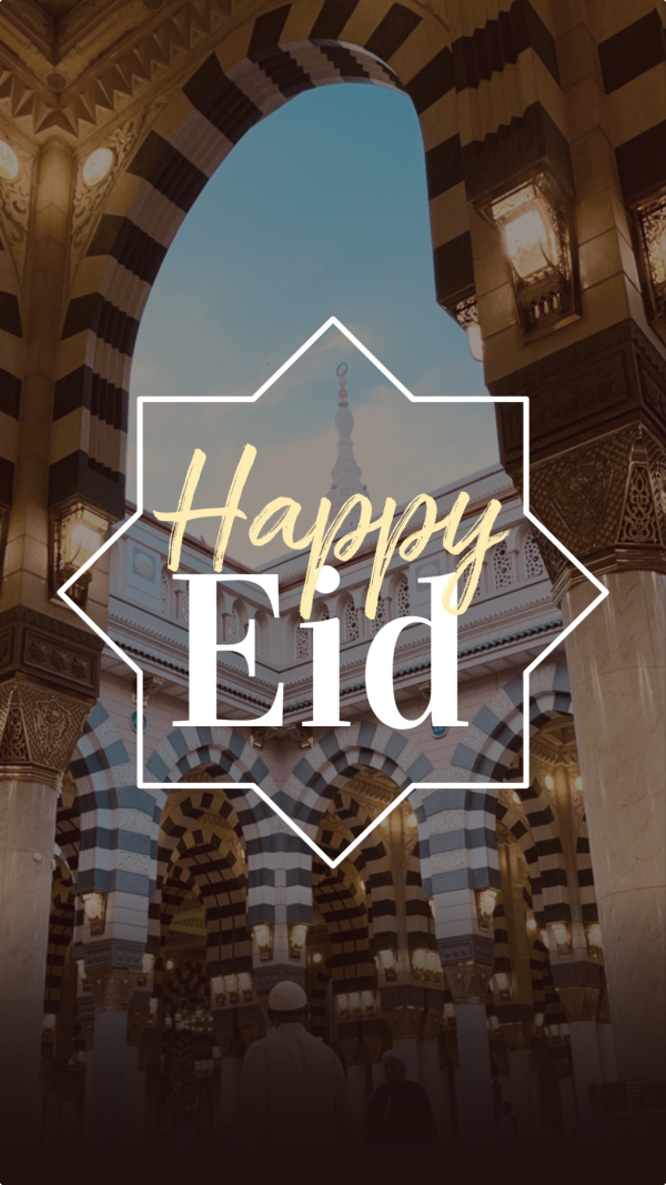 Eid al-Adha Design, download and edit for free design template - Eid al-Adha from the Andalusi design app