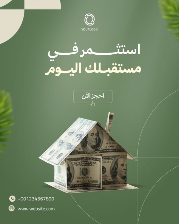 Design Real Estate Marketing, download and edit for free design template - Marketing, Marketing Posts, Real Estate, Services from the Andalusi design app