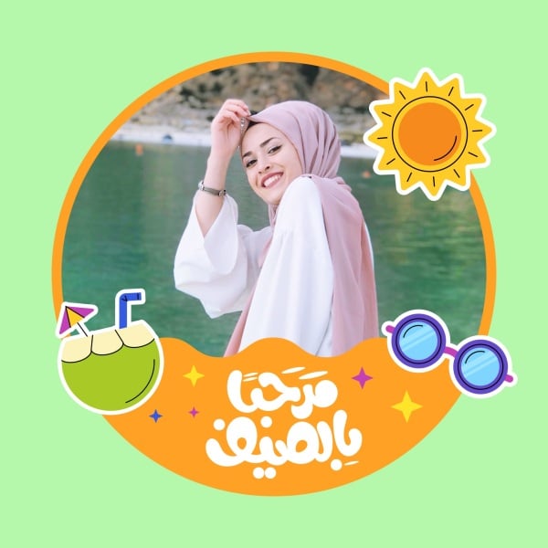 Summer Design, download and edit for free design template - Summer, Profile from the Andalusi design app
