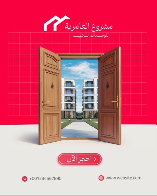 Design Real Estate, download and edit for free design template - Marketing, Marketing Posts, Real Estate, Services from the Andalusi design app