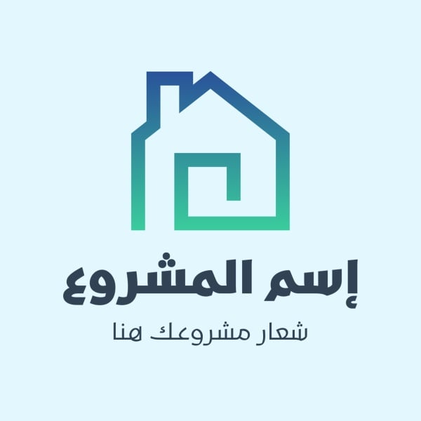 Design Logo, download and edit for free design template - Logos from the Andalusi design app