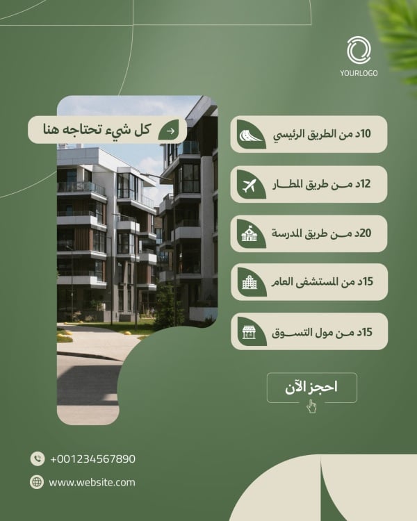 Design Real Estate, download and edit for free design template - Marketing, Marketing Posts, Real Estate, Services from the Andalusi design app
